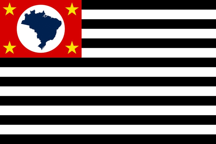 Sao Paulo Brazil State Flag